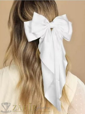 Официална снежнобяла  пандела от копринен сатен на метална шнола 7 см, размери на панделката 14 на 34 см - ST1243